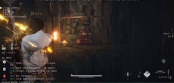 燕云十六声阴阳迷踪怎么获得