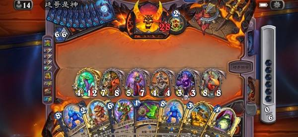 炉石传说2024标准模式多系风潮萨卡组推荐