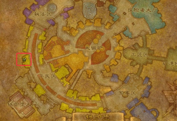 魔兽世界wlk耶斯帕尔的万圣节糖果任务攻略