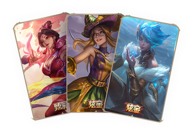 英雄联盟2024万圣节活动介绍