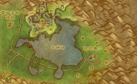 魔兽世界德鲁伊蓝色梦刃豹皮肤怎么获得