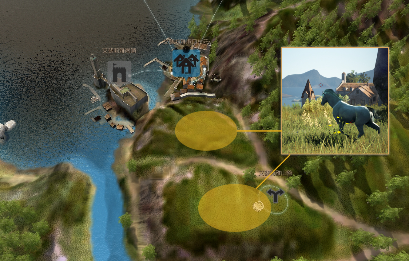 黑色沙漠野生马分布图