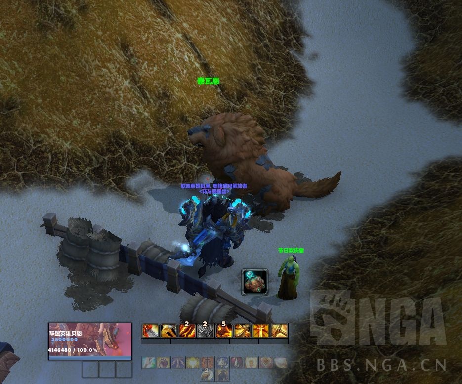 魔兽世界心心相印任务攻略