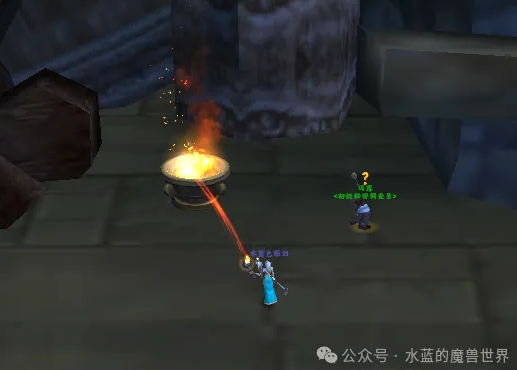 魔兽世界艾泽拉斯之秘2.0第一天任务攻略