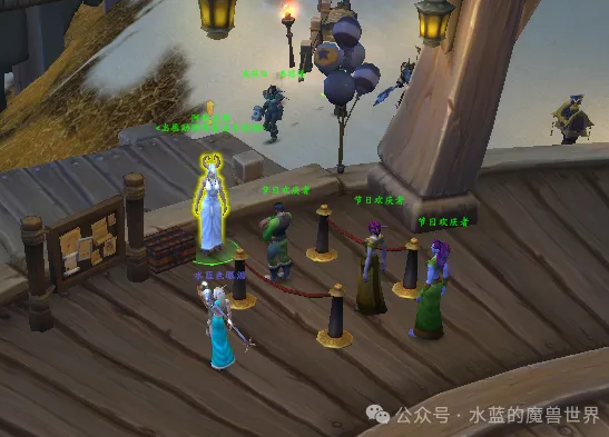 魔兽世界艾泽拉斯之秘2.0第一天任务攻略