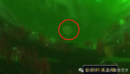 魔兽世界社区流言位置坐标一览