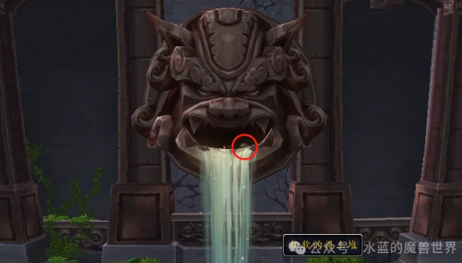 魔兽世界社区流言位置坐标一览