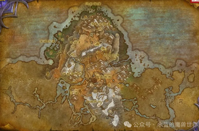 魔兽世界社区流言位置坐标一览