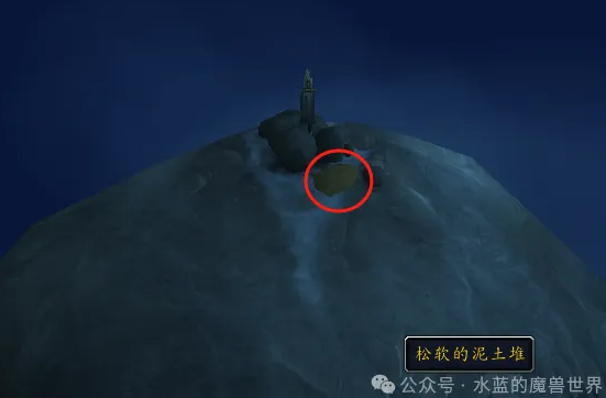 魔兽世界社区流言位置坐标一览