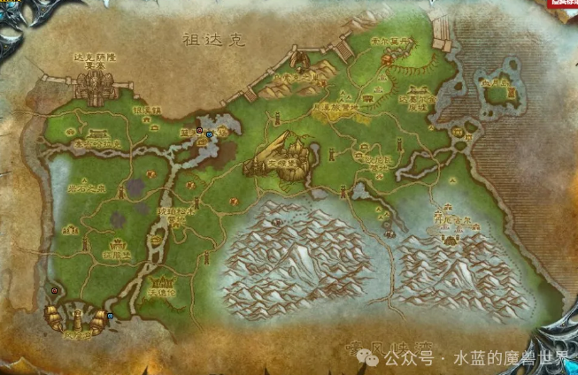 魔兽世界社区流言位置坐标一览