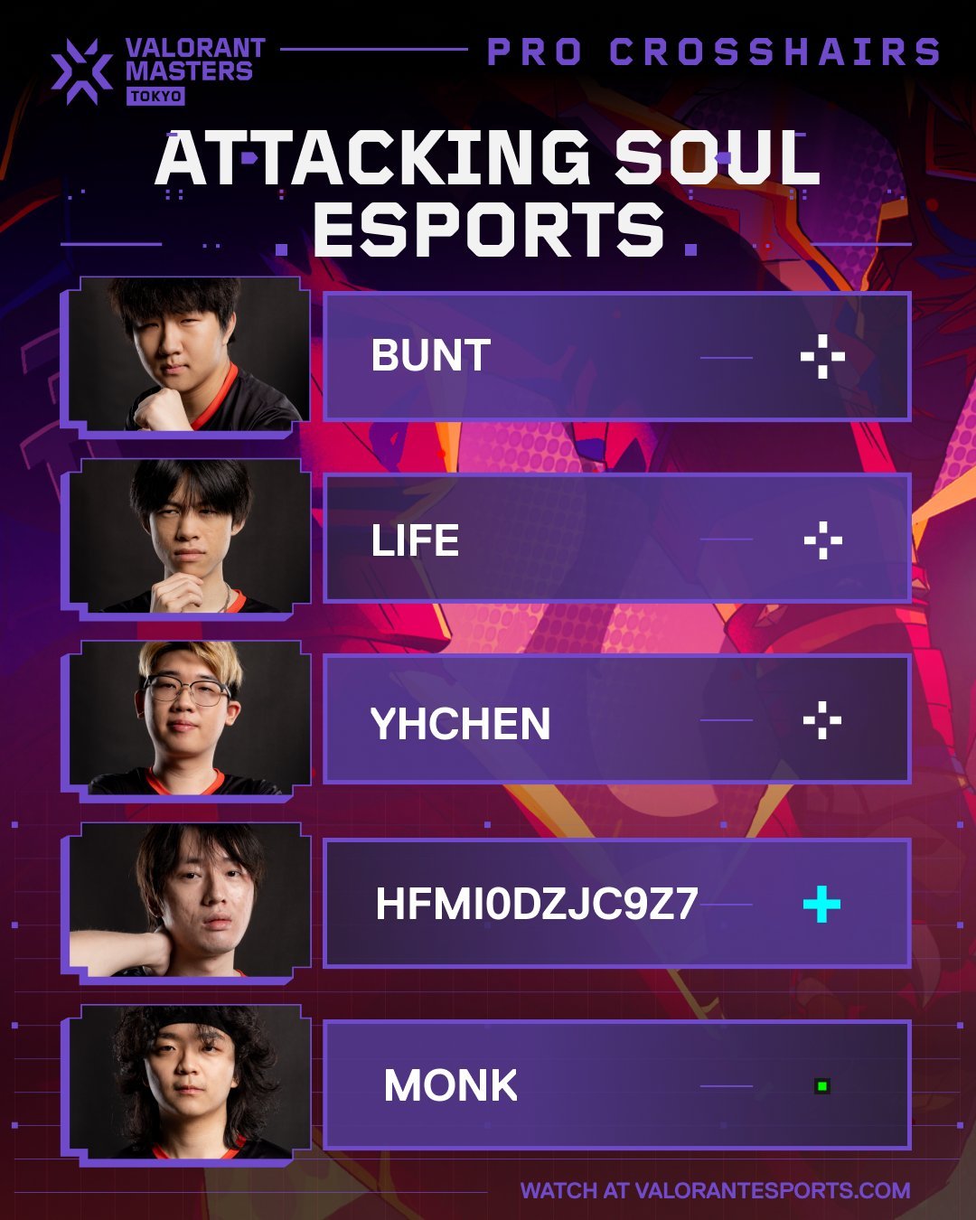 无畏契约准星代码大全最新2025