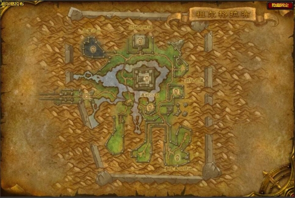 魔兽世界wlk拉扎什迅猛龙怎么获得