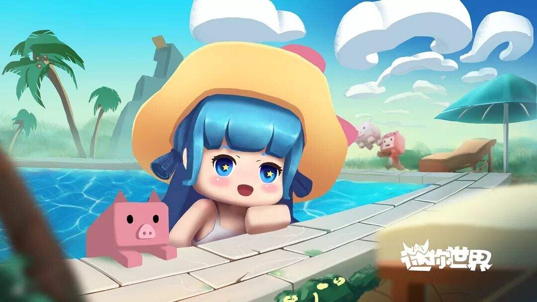 2024《迷你世界》免费皮肤激活码汇总