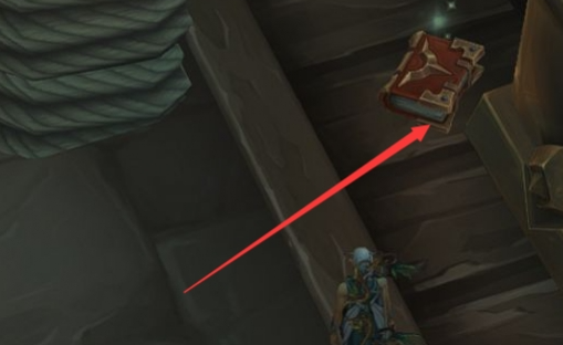 魔兽世界书目管理员成就攻略