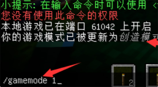 我的世界清除指令代码大全2025