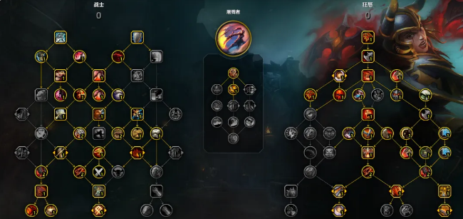 魔兽世界20周年庆战士练级攻略