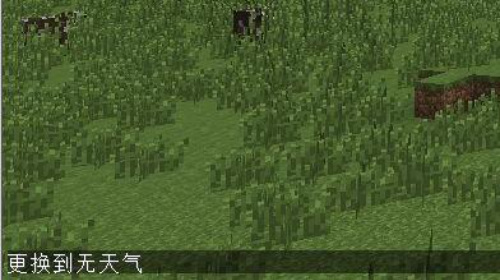 我的世界指令教程2025