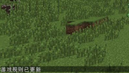 我的世界指令教程2025