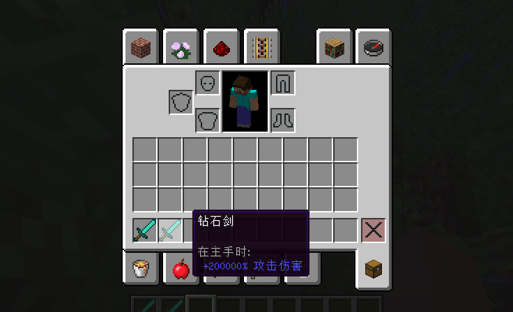 我的世界国际版附魔大全2025