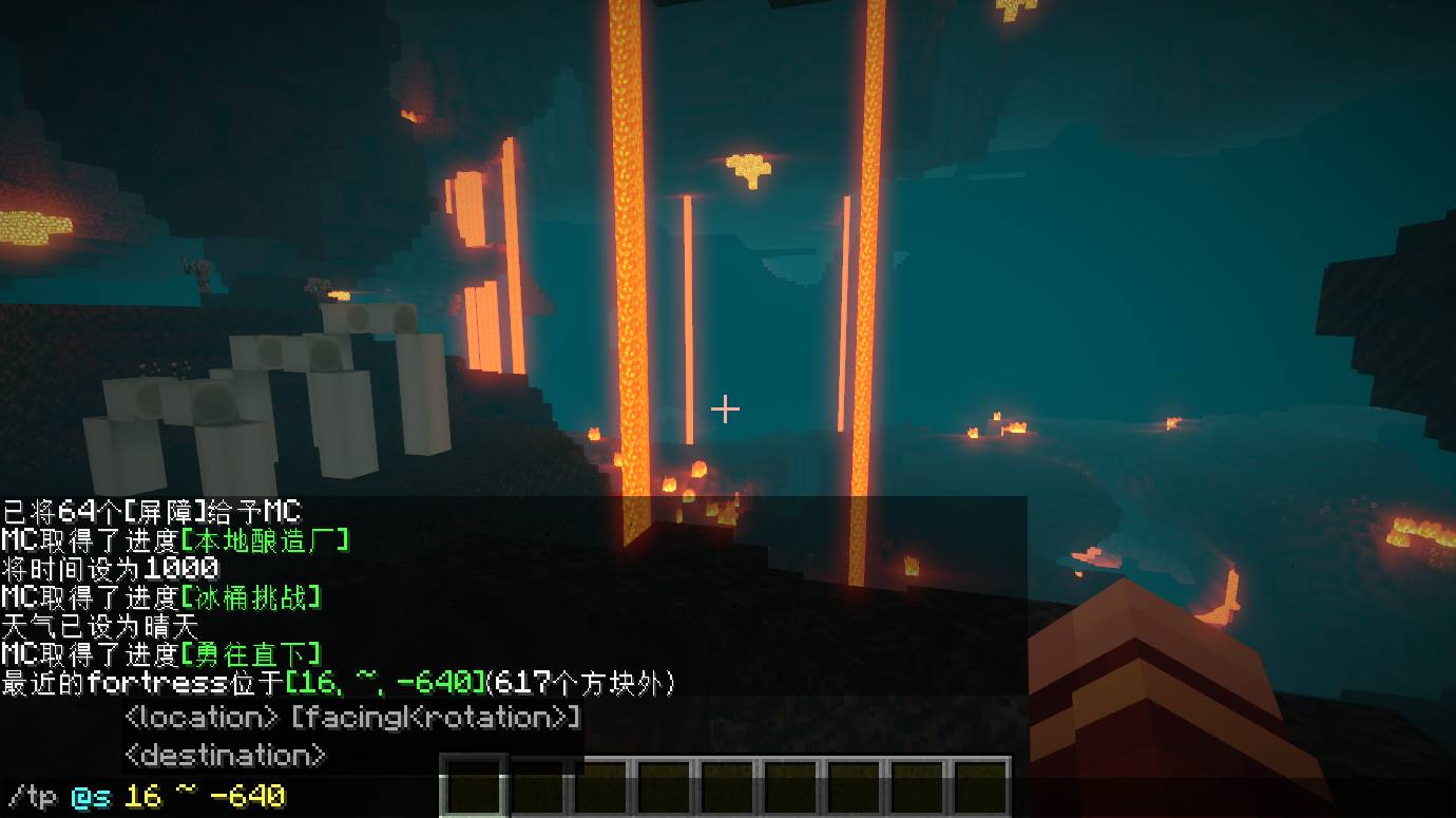 我的世界地狱城堡怎么找2025