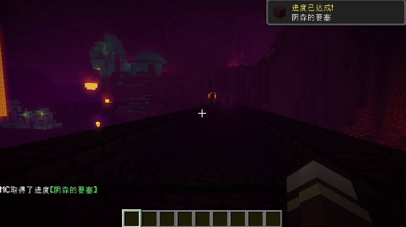 我的世界地狱城堡怎么找2025