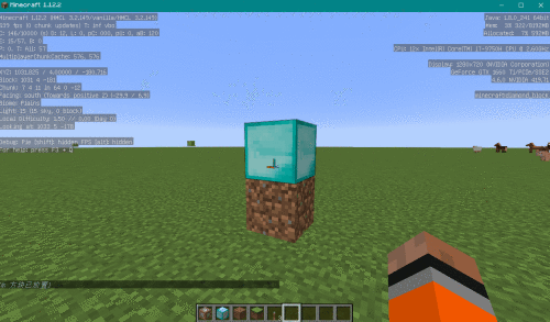 我的世界命令方块指令无限刷方块2025