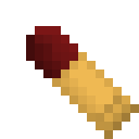 我的世界沉浸工程武器合成表大全