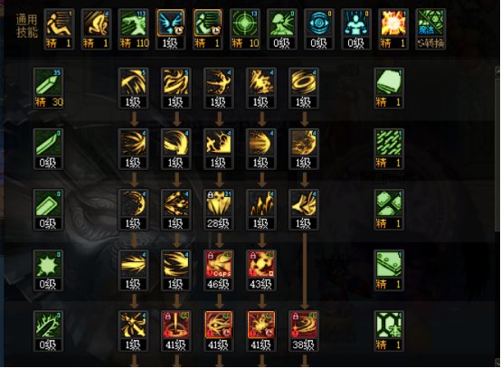 DNF雾神版本黑暗武士怎么加点