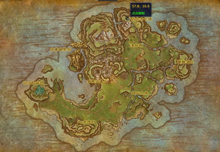 魔兽世界狂风勋爵因卡努斯位置在哪