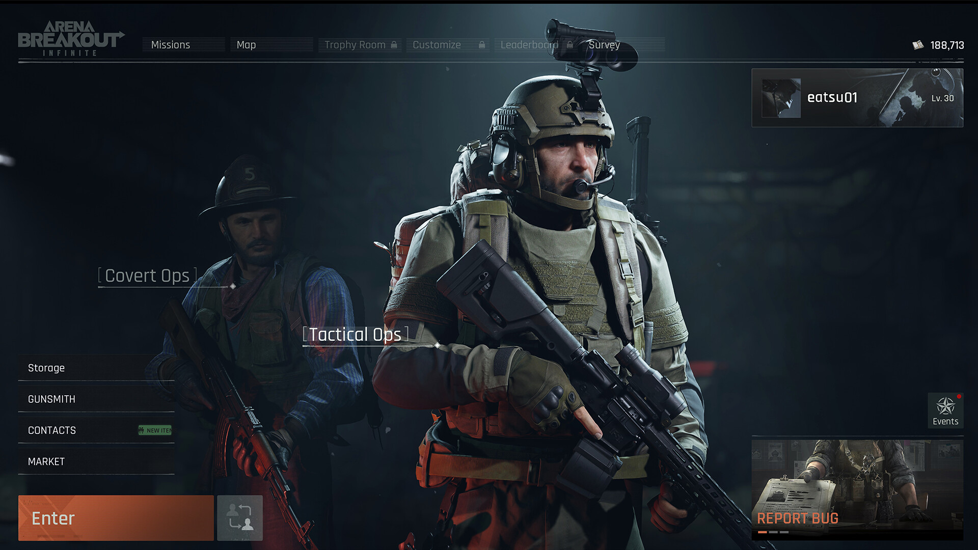 暗区突围端游怎么下