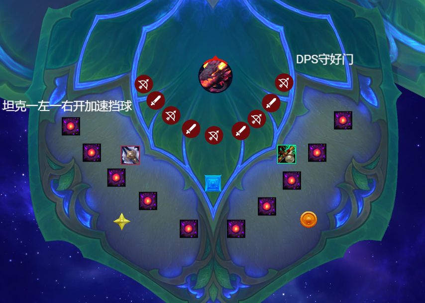 魔兽世界阿梅达希尔H菲莱克怎么打