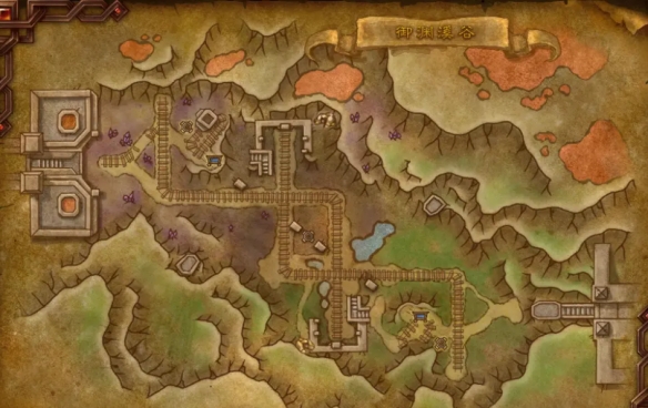 魔兽世界御渊溪谷玩法介绍