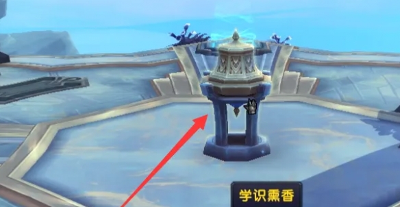 魔兽世界塞尼厄斯之赐怎么解锁