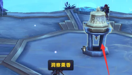 魔兽世界塞尼厄斯之赐怎么解锁