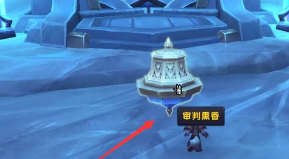 魔兽世界塞尼厄斯之赐怎么解锁