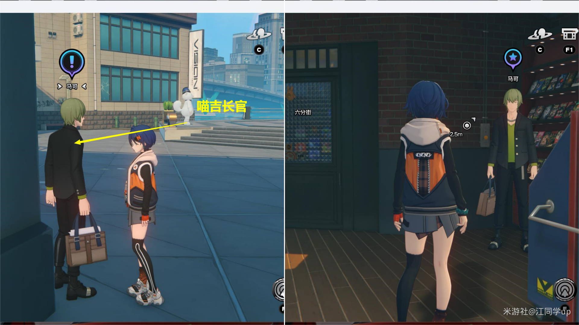 绝区零踊跃争先奖章2任务攻略