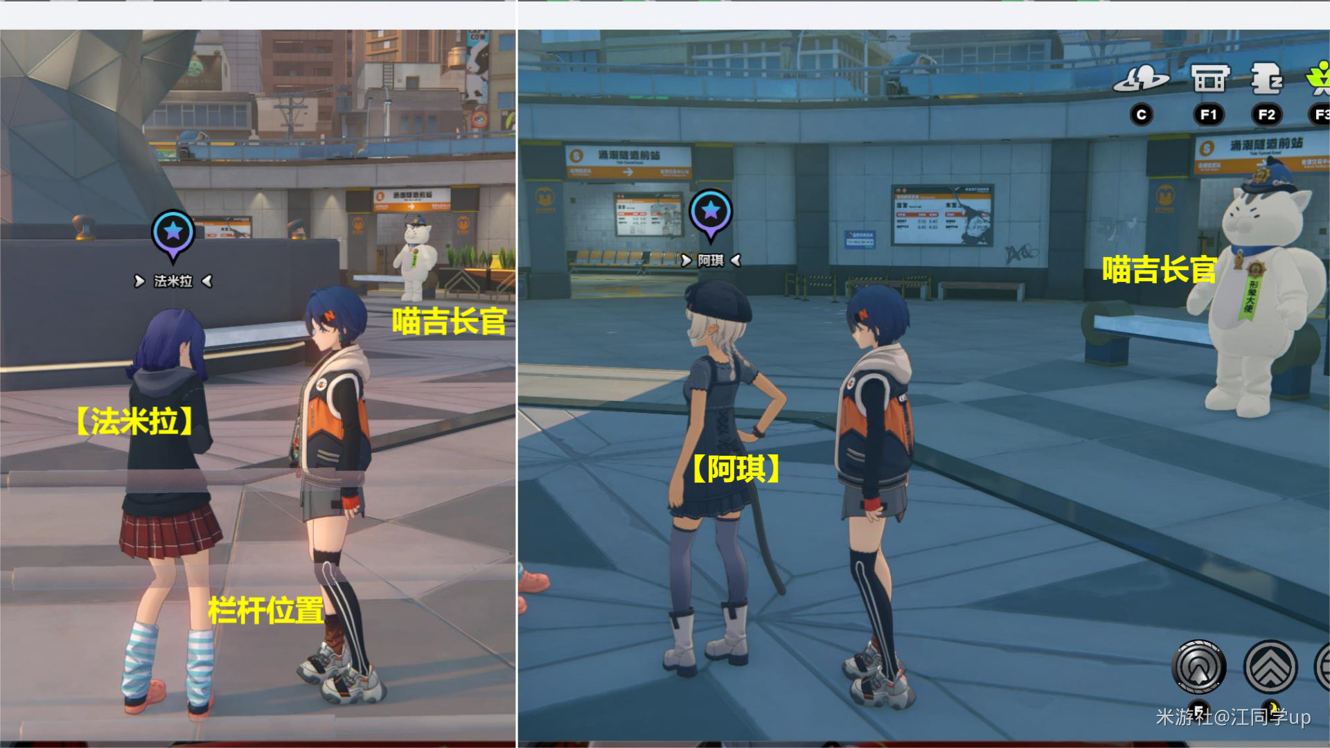 绝区零古道热肠奖章1任务攻略