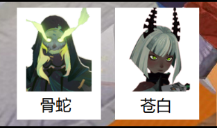 剑与远征启程英雄心愿单如何选择