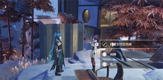 鸣潮山间琴音任务攻略