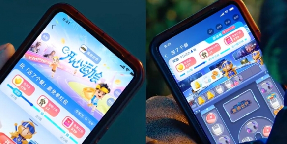 魔兽世界饿了么联名介绍