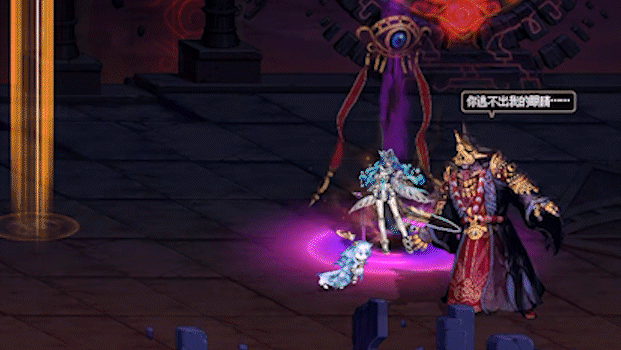 DNF强者之路证明模式先知者埃思拉怎么打