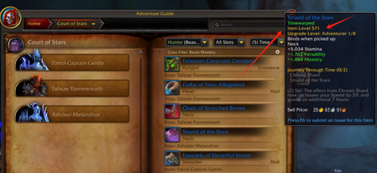 魔兽世界11.0地心之战时间表