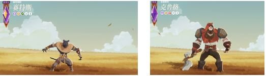 剑与远征启程迷梦英雄推荐