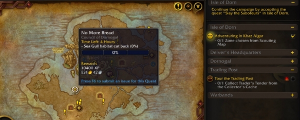 魔兽世界11.0冒险模式内容介绍