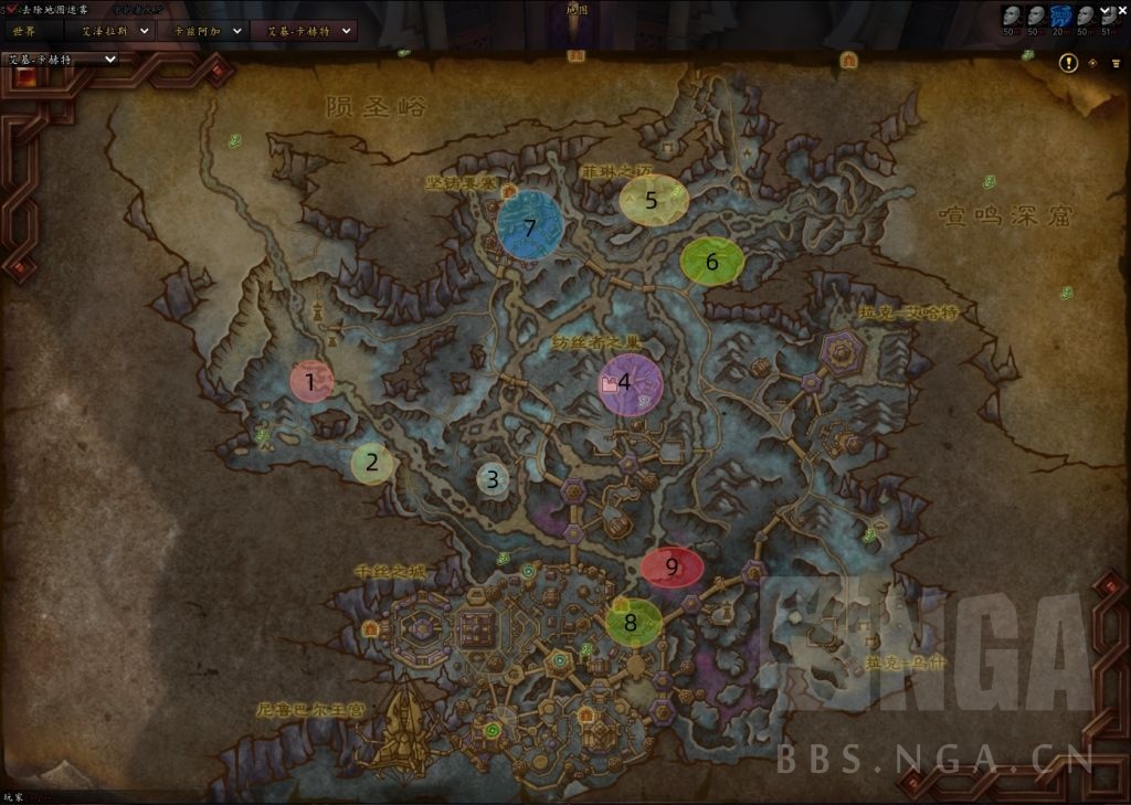 魔兽世界11.0艾基卡赫特升级路线一览