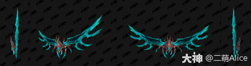 魔兽世界11.0团本战刃武器模型一览