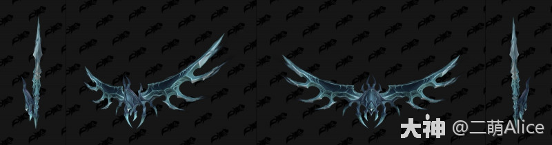 魔兽世界11.0团本战刃武器模型一览