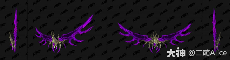 魔兽世界11.0团本战刃武器模型一览