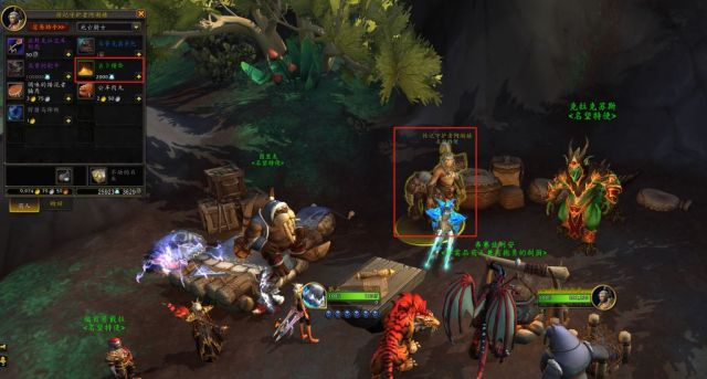 魔兽世界11.0离岛幻化怎么获得