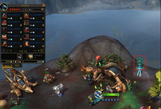 魔兽世界11.0离岛幻化怎么获得